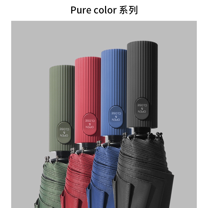 大量の卸売全自動折りたたみ傘大型強力な男性と女性のビニール日焼け止めサンシェード傘カスタム広告