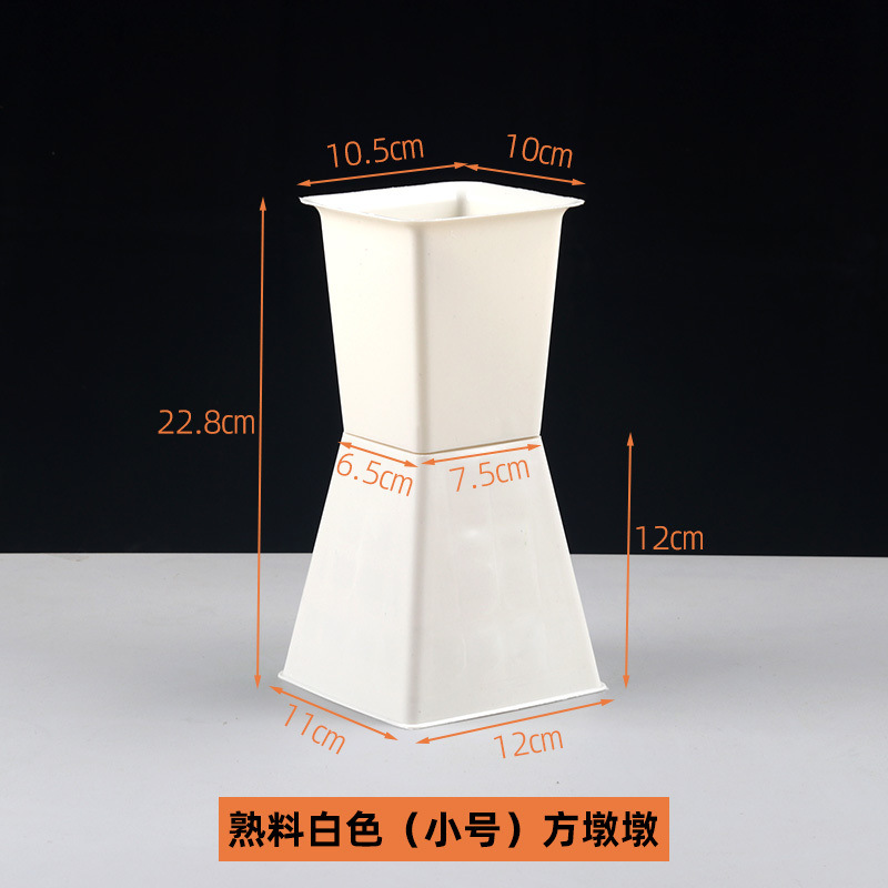 작은 흰색 사각형 교각(10개)