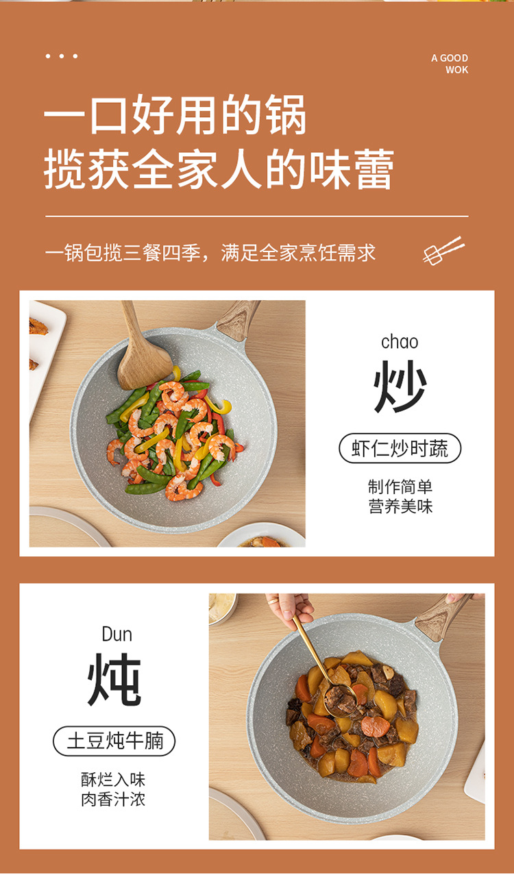 富勒姆_04.jpg
