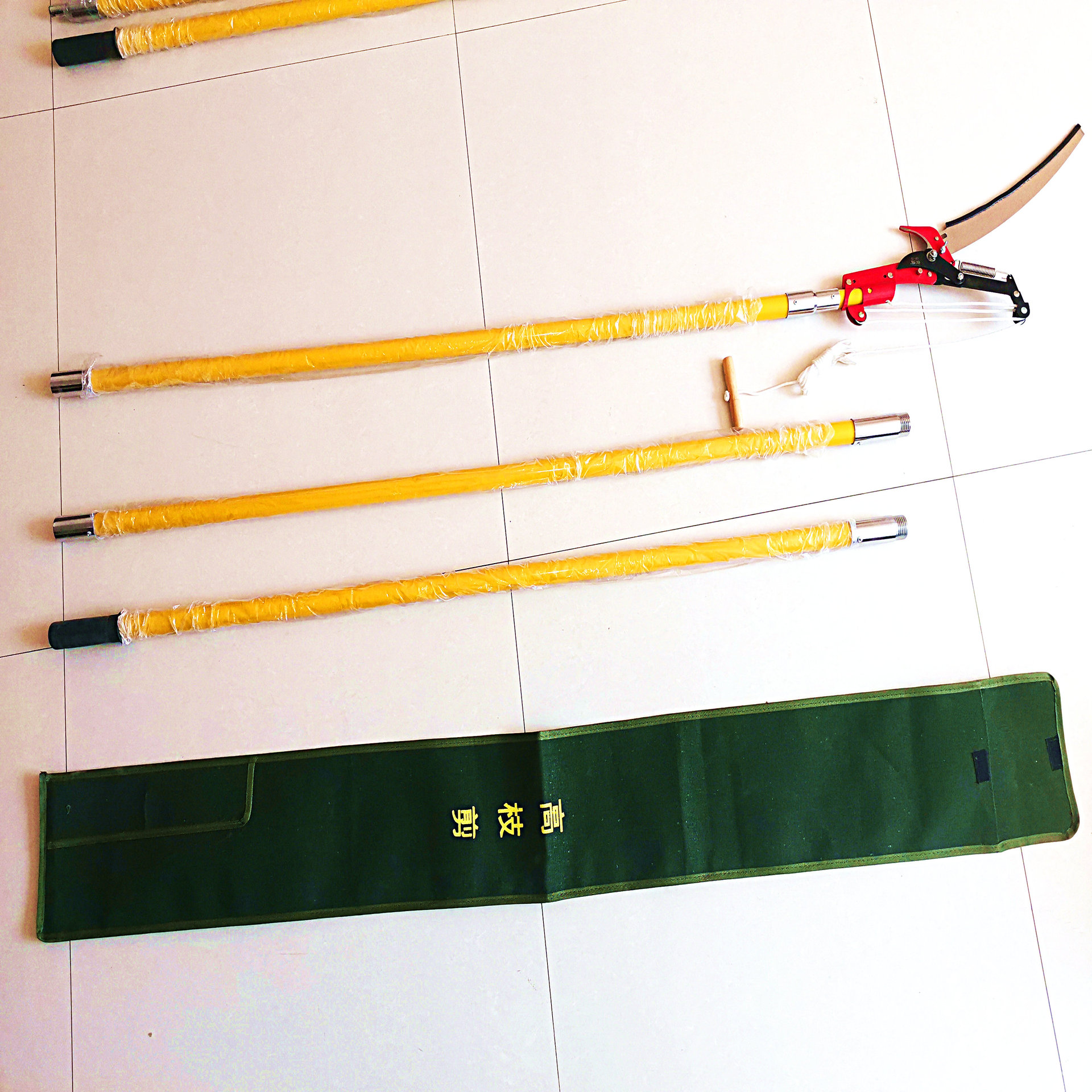 绝缘高枝剪 3节4.5米螺纹对接式 园林工具 园林修剪工具