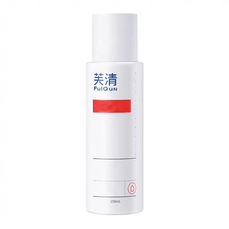 芙清经典黑膜洁面乳白膜祛痘舒缓精华液凉茶次抛水杨酸棉片清洁|undefined
