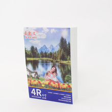 �S�ҹ������P��4R��Ƭ������260��RC����༈��ƬӰ���C����ֱ�N