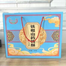 Դ�^���l2���F��ɽș����1kg�ϱ����m͢�������e��ʳ���c�I�B���
