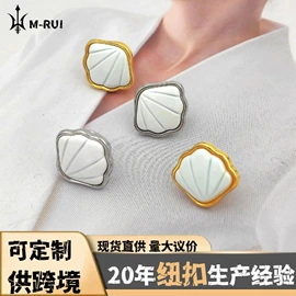 钮扣;胸针;DIY服饰