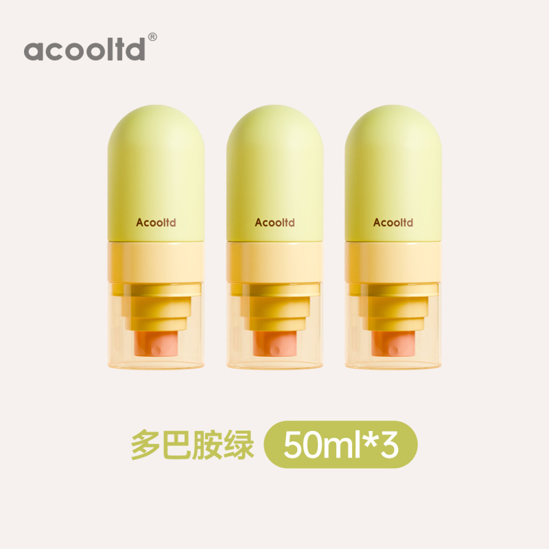 喷雾瓶雾分装瓶细雾雾化便携超细喷瓶酒精化妆水脸部爽肤水喷雾瓶|undefined