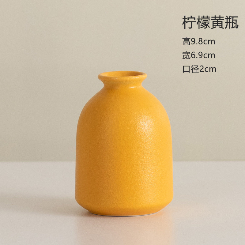 란이 [레몬옐로우 싱글병]