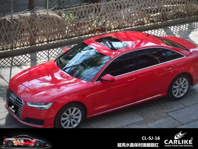 Body Film Cement Grey Full – Automotive Film - 15217-meters-super-bright-crystal-porsche-carmine