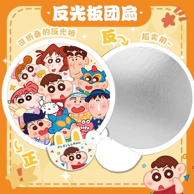 Customizable logo reflective small round fan for women summer cute portable mini student children's fan advertising fan