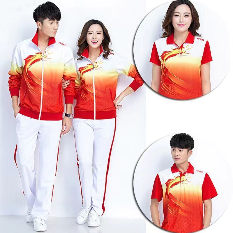 春と秋のスポーツ服セット男女アウトドアスポーツトレーニング競技服中国龍競技服セット|undefined