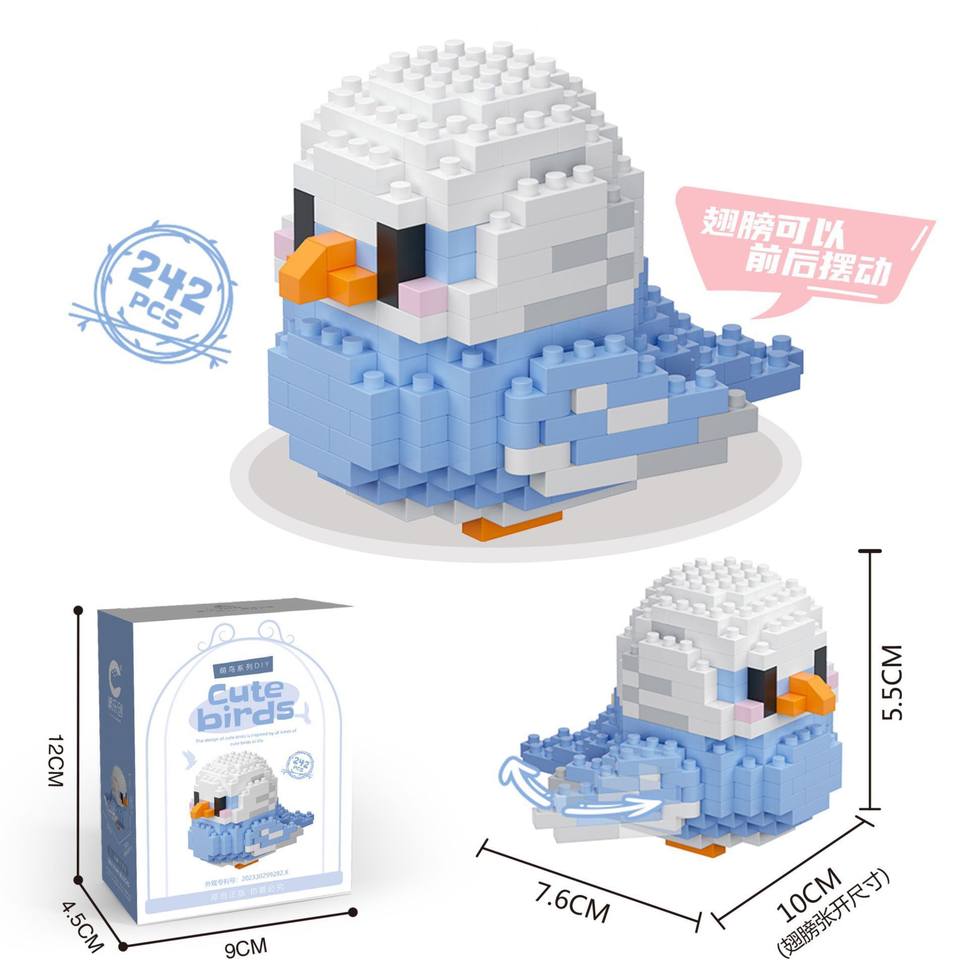 Compatible con Lego creativo lindo pájaro niña serie loro Xuanfeng lindo pájaro rompecabezas montaje bloques de construcción de juguete regalo