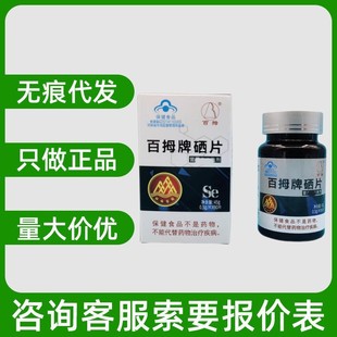 ��Ĵ����Ƭ90Ƭ/ƿ�o�۴��l�F؛�ٰl�������ԃ�ͷ��Ѓ���