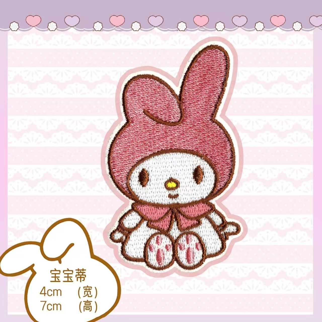 Autoadhesivo dibujos animados animales bordados sello de tela pegatinas de ropa bolsas decoración pegatinas de parche diy