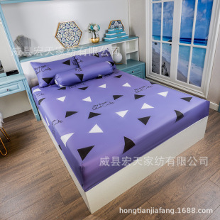 Foreign trade fitted sheet Wholesale 360 degrees all-inclusive solid color printing Simmons special fitted sheet bedspread dustproof protection bedspread