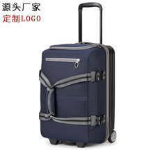 多功能折叠拉杆箱包防水带轮子旅行包托运登机行李包拉杆软包手提