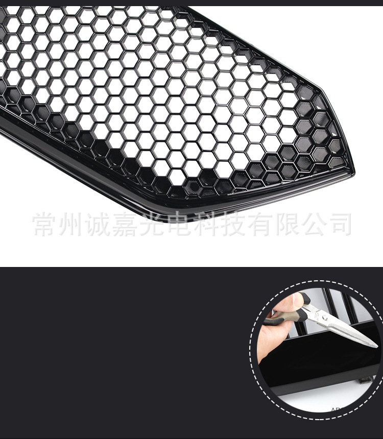 Suitable for 22 Subaru Wrx Front Grille, Wrx Sport Model Front Bumper Grille, No Logo, Pearl Black