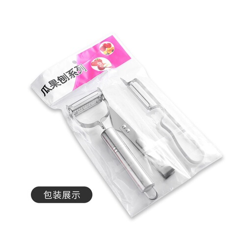 Stainless steel kitchen gadget peeler, potato and melon peeler, duck feather clip, fruit peeling kitchen three-piece set of peeling knives