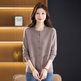 秋冬新款羊毛平板针织衫圆领休闲百搭口袋开衫纯色妈妈羊毛衫，女装针织衫/毛衣，妃慕昵服饰