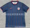 2526 United States away game