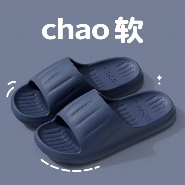 네이비 블루