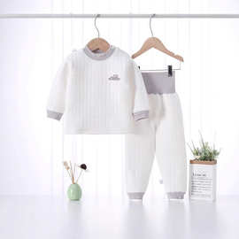 儿童保暖内衣纯棉套装宝宝秋衣秋裤夹棉三层保暖上衣睡衣婴儿冬季