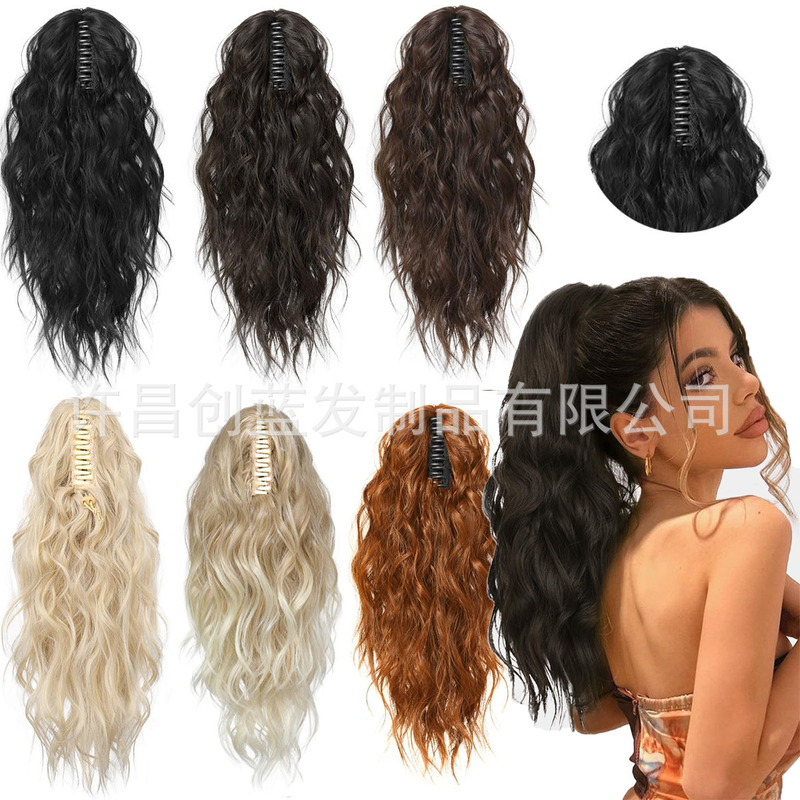Wig ponytail ladies European and American corn perm fluffy clip ponytail wig hair piece Amazon new ponytail