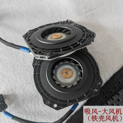 Seats and accessories car seat ventilation and heating