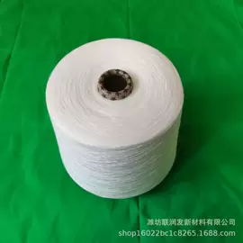 化纤纱;其他纱线;棉纺纱