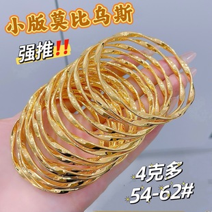 Gold Showroom Spot Wholesale 5D Gold Bracelet Mobius Bracelet Special-Shaped Bracelet Pure Gold 999 Genuine