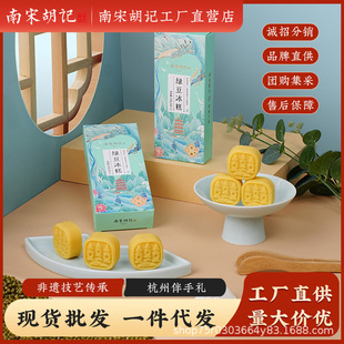 �������ֱ���g�����κ�ӛ�G���⺼���خa�𻨸�G������c��