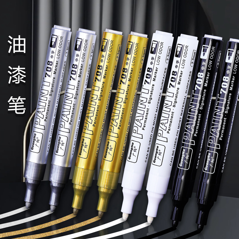 Guangna 708GN Paint Marker Pen Value Pack, Quick-Drying, Waterproof, Large Ink Output, Includes 45ML Ink as Gift