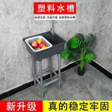 �Ӻ�����ˮ�ۆβێ�ƽ̨ˮ�ؼ��Î����ӏN��ϴ����ϴ����ϴ���