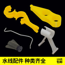 ���NS�� �u���Ԅ��ˮ�� �Ԅ�ˮ�� �����ˮ�� ˮ�ܒ��h �Bֳ��е