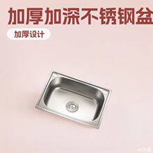 �N�����P䓆�һ�w�Ӻ����ˮ���zϴ����ϴ����װ�����u��Ʒ