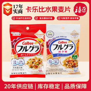 �ձ��������M��ˮ����Ƭ������50g�Թ���ʳ������ʳ��ʹ�����Ƭ