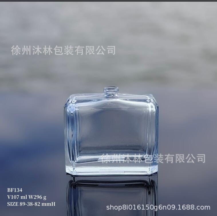 工厂现货批发扁方玻璃香水瓶100ml