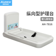 _ƿvǫ냺Q̨AH-7816