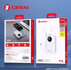 《3C认证 2万双线快充适用VIVO/果16》歌奈P15 P16新全协议充电宝