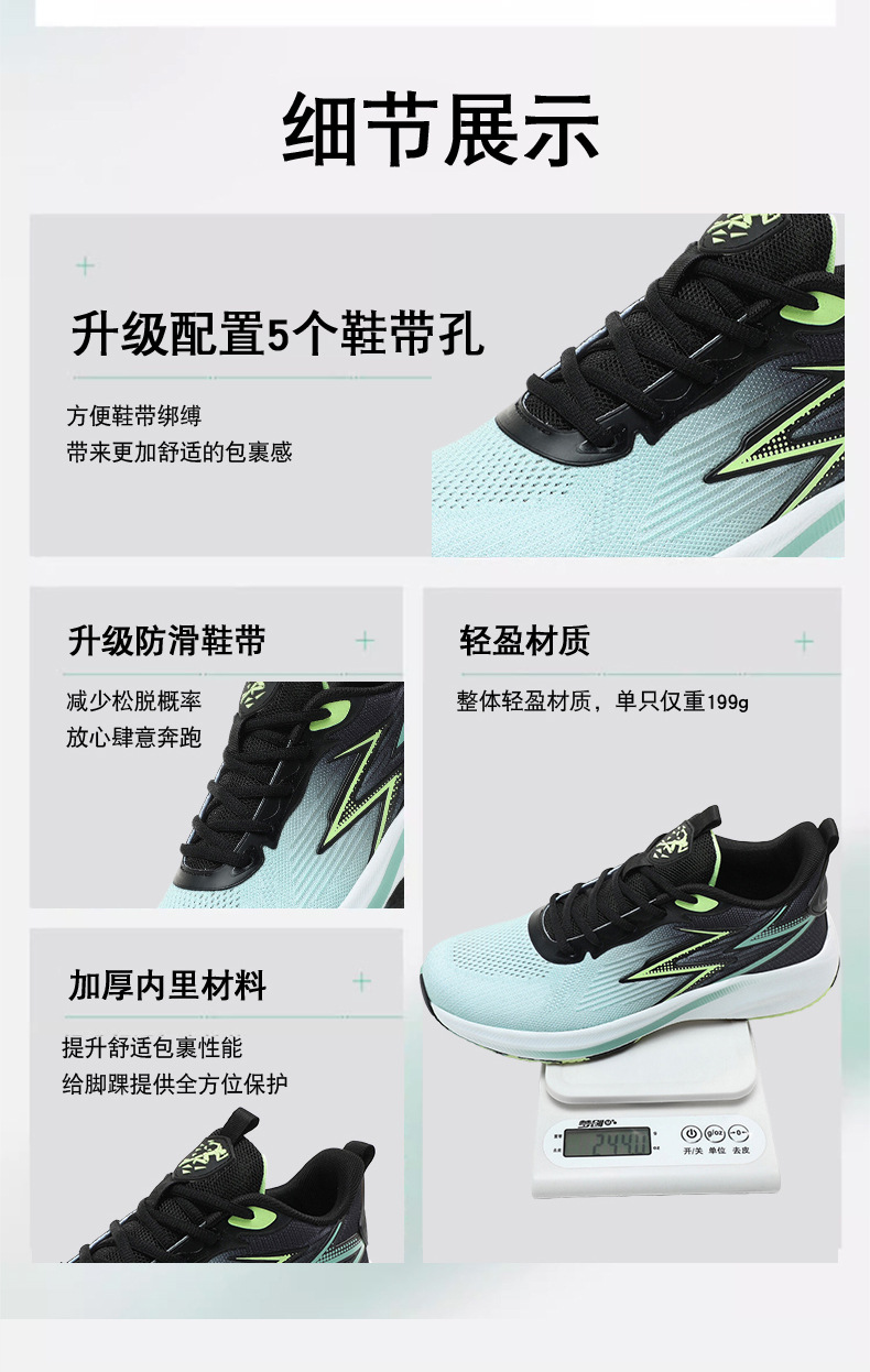 详情_09