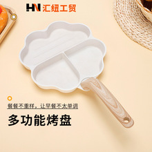 �嵰��nʽ���ʯ���ļ嵰ţ��偼�������oʳ��ˤ��ͯ�I�B��ͱP