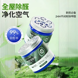 贴片面膜;洁面产品;面部护理套装