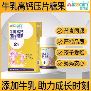 ��ͯ���}�׽�Ƭţ����}��Ƭ�ǹ�Դ�^���Sֱ���F؛���l���l���ӹ�