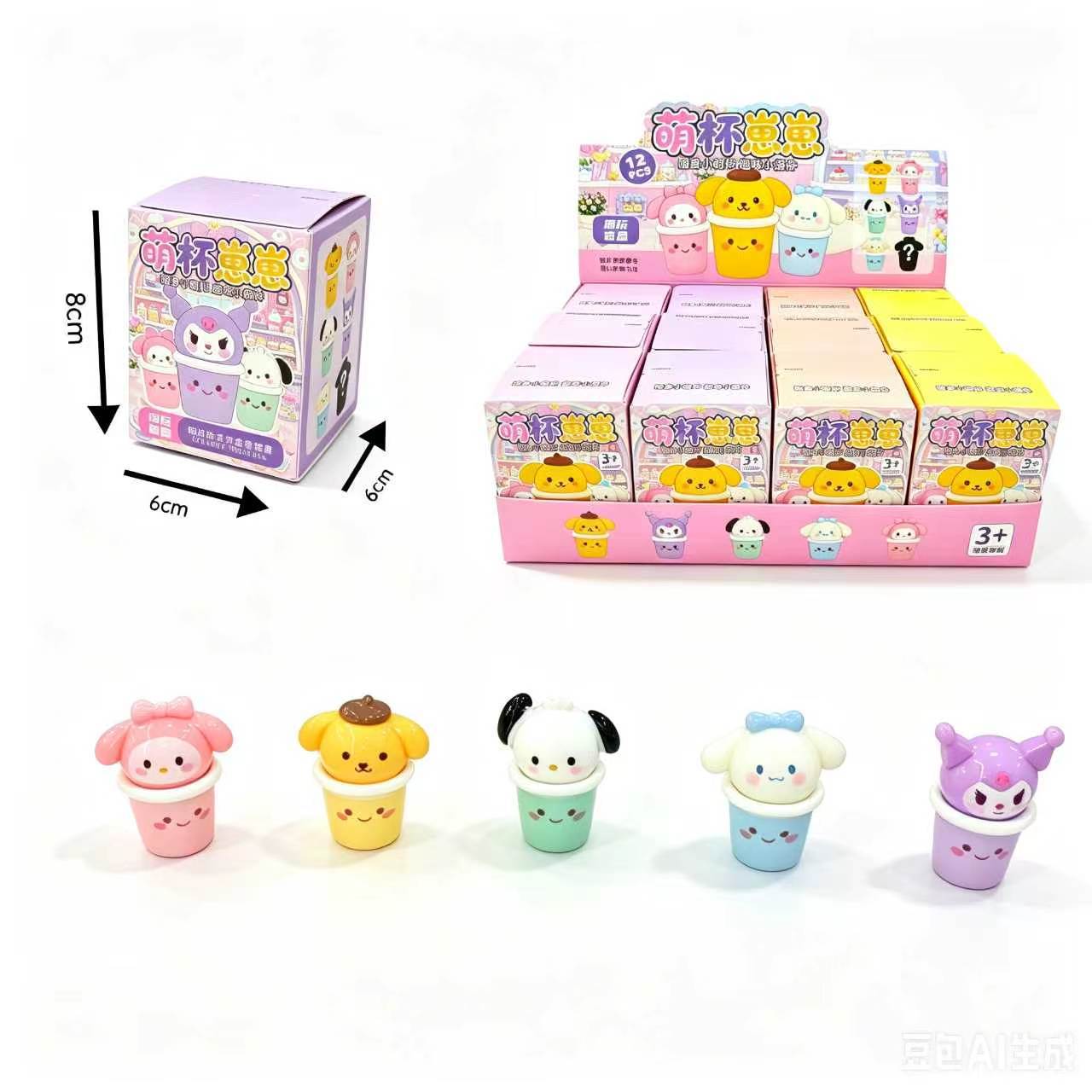 Figura Coleccionable de Caja Ciega para Escritorio image 17