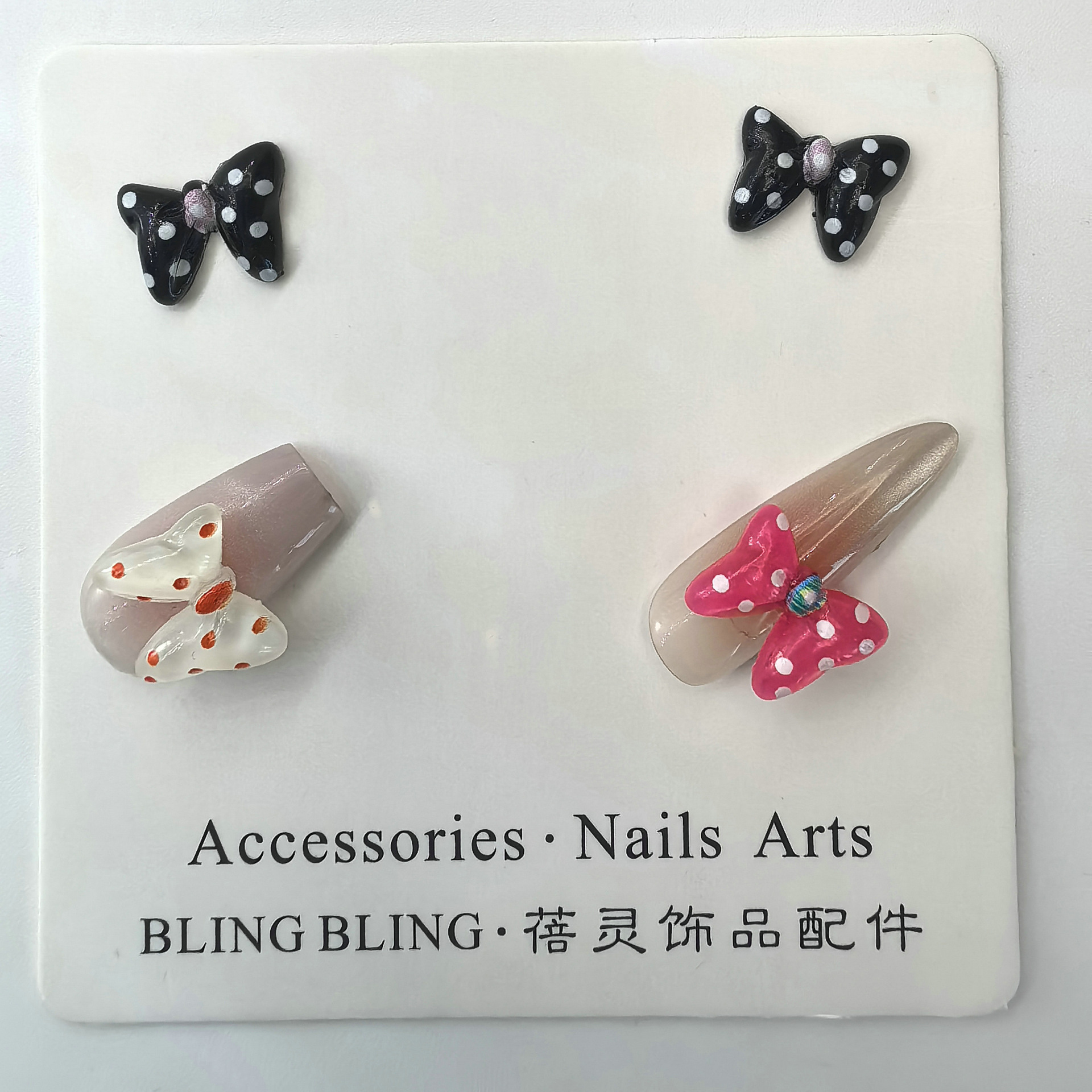 马克龙色蝴蝶美甲视频配件批发义乌蓓灵饰品0005.jpg