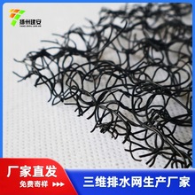 ���ˉ|���S�����W������W�͏ͺ���ˮ�W�| M�����ˉ|ˮ�����o̺