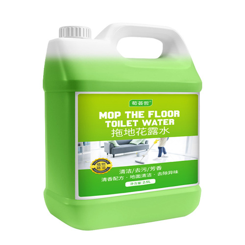 Mopping toilet water original liquid highly concentrated household floor cleaner liquid to remove odor large barrel bulk toilet water