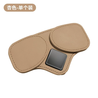 Car Glasses Clip/Bill Clip – Glasses Holder Car Bill Card - apricot