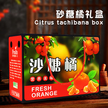 5���bɰ���ٶY�а��b����ɳ�ǽ۹��ոߙn�YƷ��ˮ�����ЬF؛