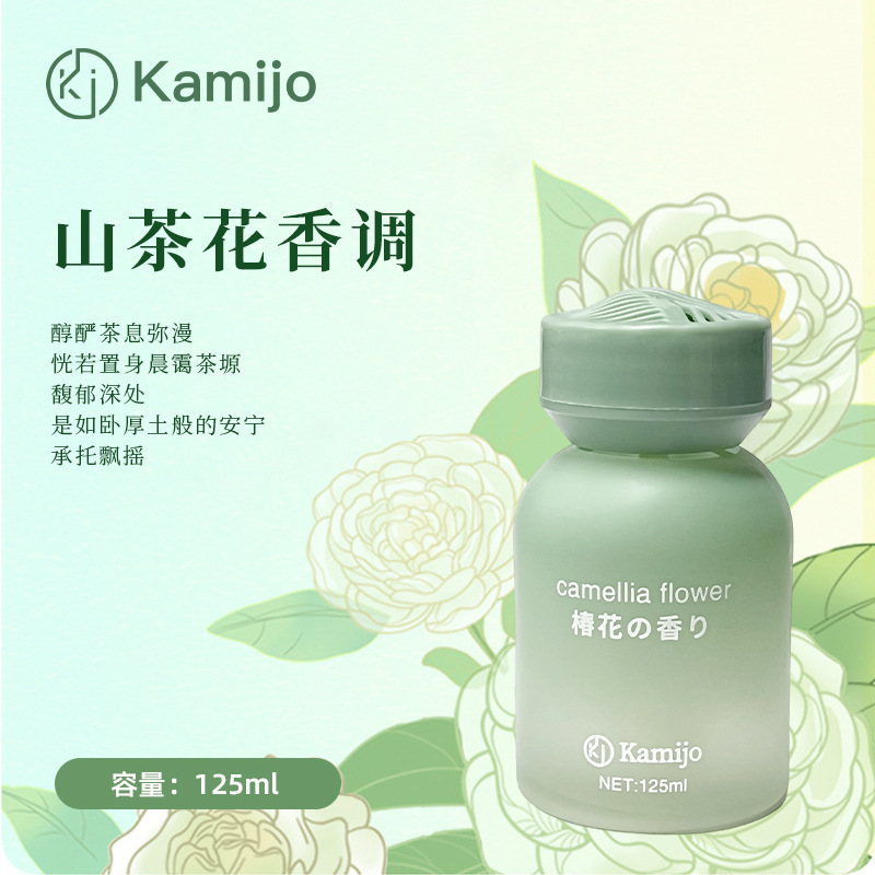 车载香水座车用香薰车内除臭去异味空气清新剂室内家用香氛持久香|undefined