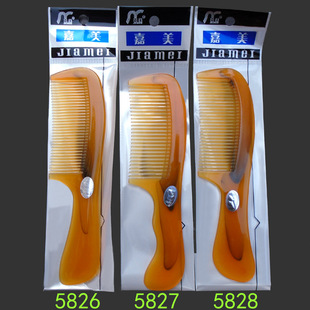 ����5823 5827 5828�^�� �����᲻���ה����l��ΰѰ��b