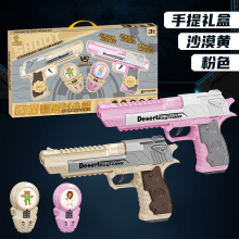 �羳��Ӽt���D�䌦�𘌃�ͯ��ߘ����⻥���Α�CS늄ӌ���